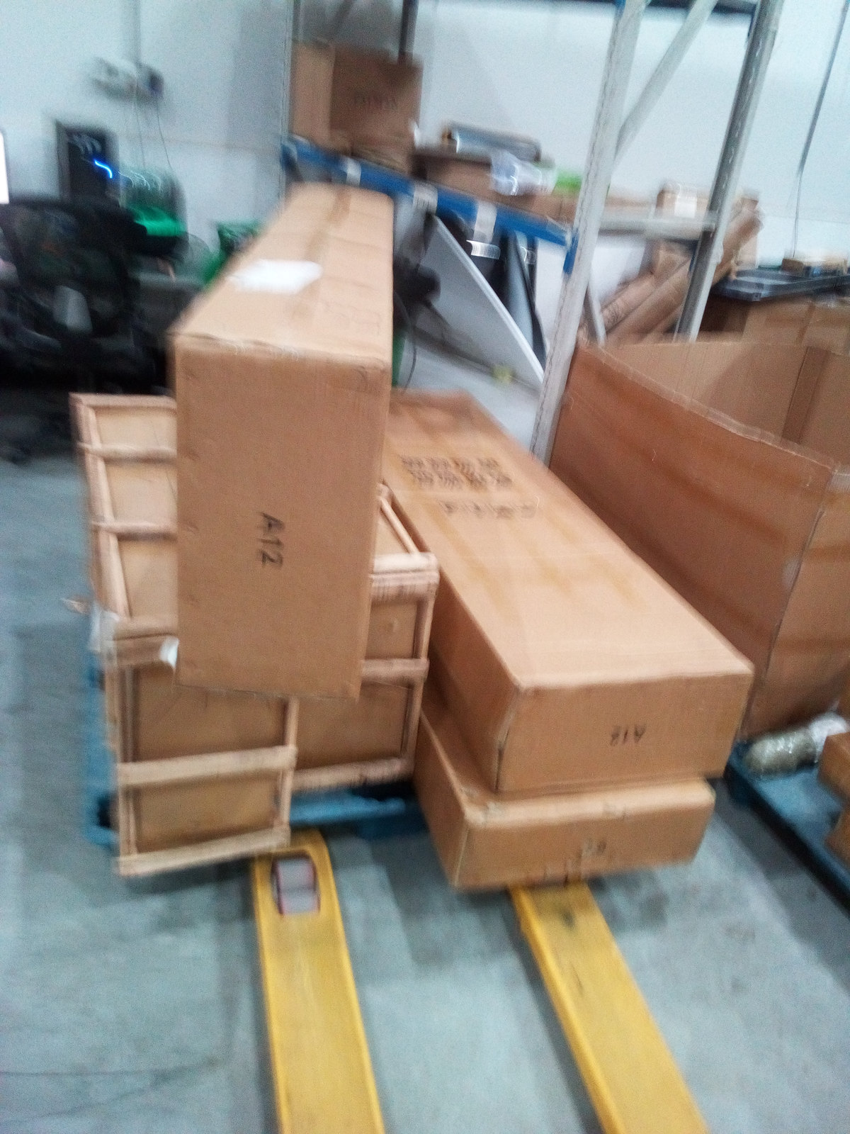 Four-panel folding room divider as received — shipping record SR-2026-077
